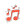 Browse all Music coupon codes